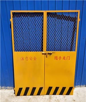 施工电梯防护门的安全规范(图2)